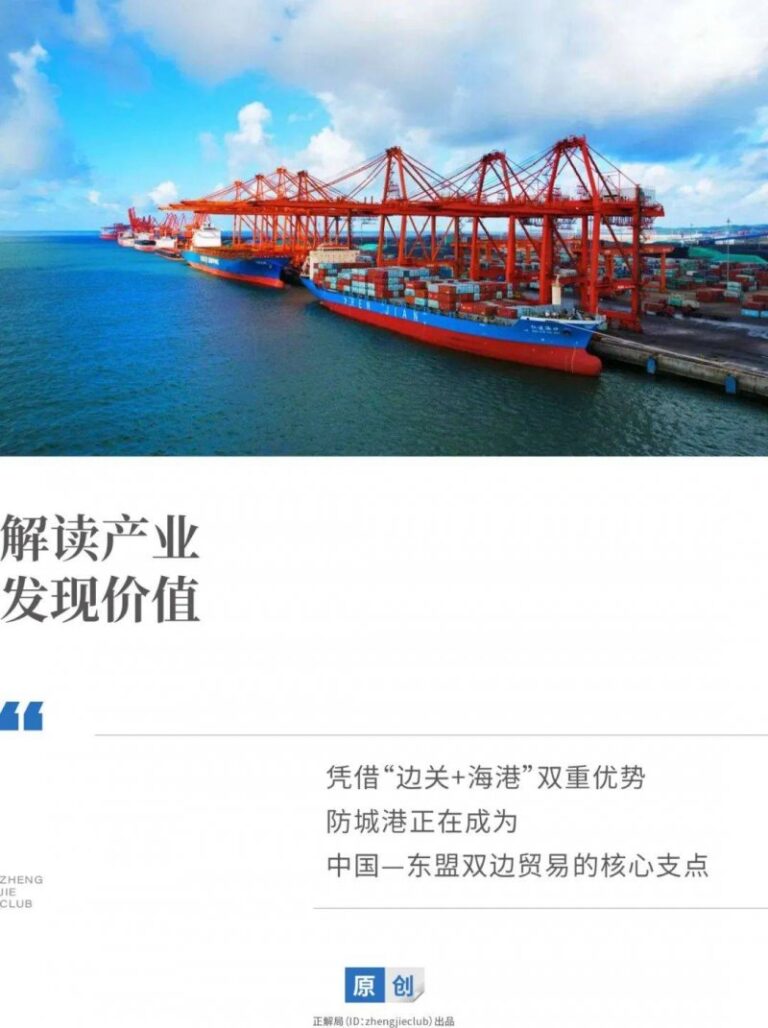 xm外汇平台官网地址香山科学会议聚焦中新医疗科研协作