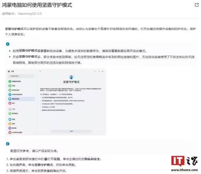 每3天一颗星！——从“造星工厂”到太空织网的“银河速度”