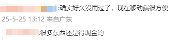 掌握这个流程方法，95%的人仍在摸索期货量化交易软件！