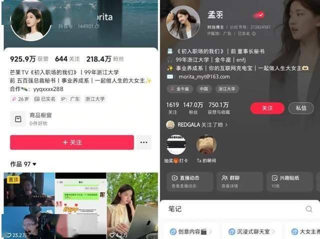 AI技术迅猛推动，“硅基生命”要来了