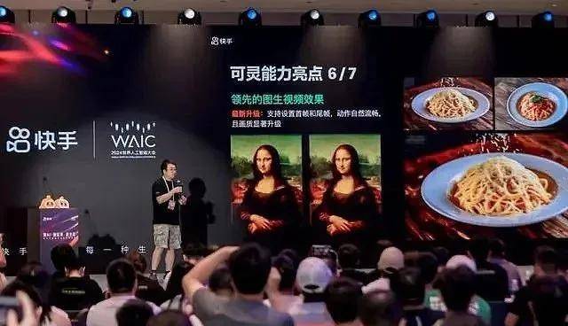 我国首颗地球物理场探测业务卫星“张衡一号”02星成功发射