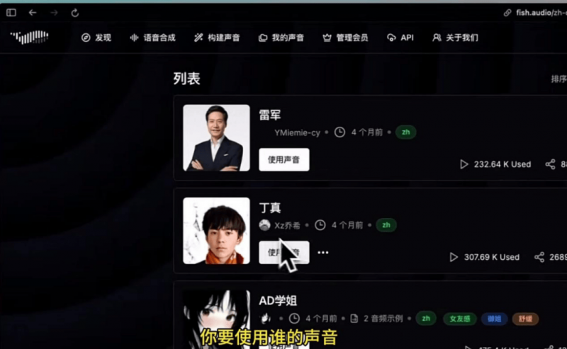 “牧”星“耕”月！中国探月工程总设计师吴伟仁详解深空资源开发利用“三步走”规划