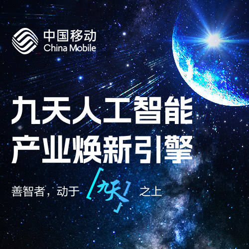 xm外汇代理平台官网基因归纳技术让家蚕性别由雌变雄