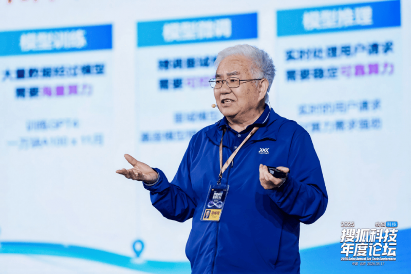 今日外汇行情新动态，理财者反应热烈激荡