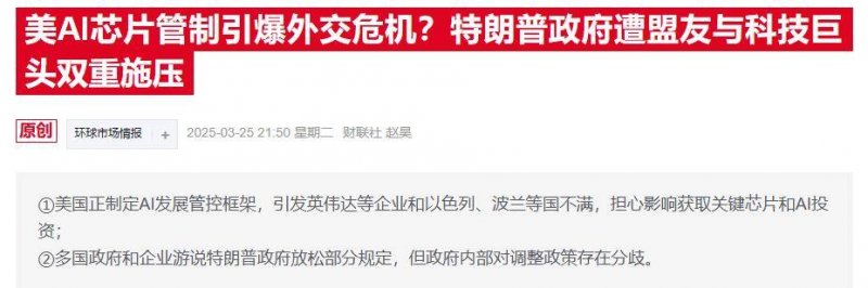 直击MT4交易画面，掌握这5大作用让你的外汇交易更顺畅！