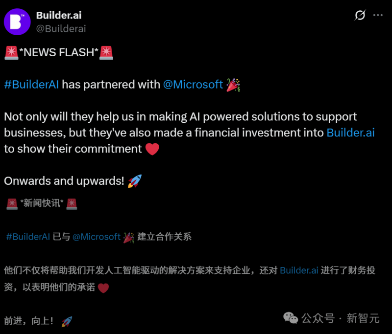 xm外汇开户流程AI与机器人技术融合整体提速