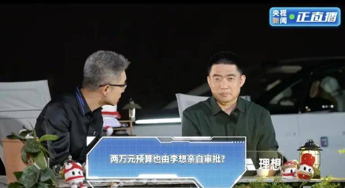 外汇xm平台代理量化交易的真相揭秘，2025年你还相信哪些说法？